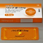 japon-autoriza-la-pildora-anticonceptiva-de-emergencia-sin-prescripcion-medica
