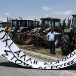 en-grecia,-des-dizaines-d’arrestations-en-lien-avec-la-gigantesque-fraude-aux-subventions-agricoles-europeennes
