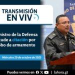 en-vivo:-ministro-de-la-defensa-acude-a-citacion-por-robo-de-armamento-en-el-ejercito