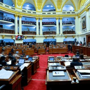 congreso-oficializa-reglamentos-para-el-retorno-a-la-bicameralidad-en-2026
