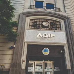 en-breve-vence-el-plazo-para-la-condonacion-del-100%-de-intereses-en-moratoria-de-agip