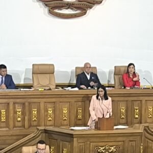 vicepresidenta-presenta-a-la-an-presupuesto-2026-por-casi-20-mil-millones-de-dolares