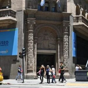 la-unesco-concede-la-condicion-de-patrimonio-al-cuarteto-de-cordoba