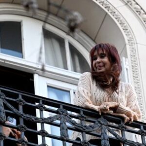 cristina-fernandez-de-kirchner-se-recupera-bien-despues-de-la-cirugia,-dice-comunicado-del-hospital