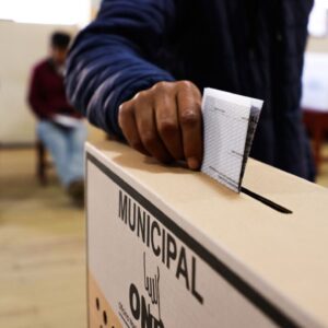 gobierno-oficializa-ley-que-amplia-plazo-para-afiliarse-de-cara-a-las-elecciones-regionales-y-municipales-2026