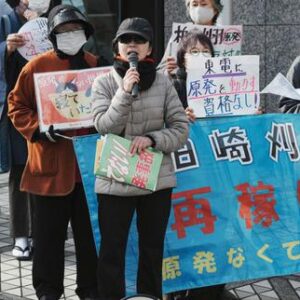 en-japon,-la-gran-central-nuclear-del-mundo-a-repeticion-del-servicio,-cinco-anos-despues-de-la-catastrofe-de-fukushima