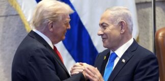 EE.UU. puso en marcha una campaña militar masiva contra Irán, con la ayuda de Israel eeuu.-puso-en-marcha-una-campana-militar-masiva-contra-iran,-con-la-ayuda-de-israel