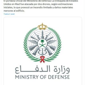iran-ataca-embajada-de-eeuu-en-riad-y-trump-dice-que-pronto-sabran-cual-sera-su-represalia