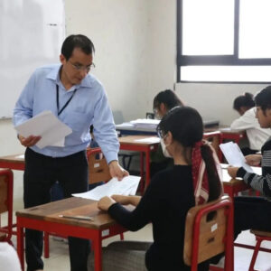 docentes-universitarios-recibiran-un-bono-especial-mensual-este-2026,-segun-minedu:-conoce-los-montos-y-requisitos