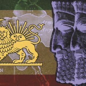 sin-inercia-con-persia