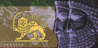 Sin inercia con Persia sin-inercia-con-persia