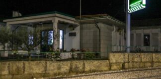 Cédric P., lex-policier français sopa de doble feminicidio, puesto en detención provisional en Portugal cedric-p.,-lex-policier-francais-sopa-de-doble-feminicidio,-puesto-en-detencion-provisional-en-portugal