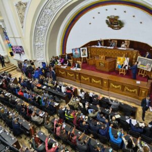 an-vuelve-a-diferir-segunda-discusion-de-la-ley-de-minas-y-mantiene-silencio-sobre-nuevo-fiscal-y-defensor