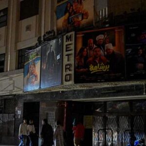 legypte-decrete-un-couvre-feu-comercial-pour-limiter-les-contracoups-de-la-guerre-en-iran