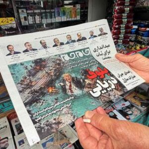 en-directo,-guerra-en-medio-oriente:-el-bloque-maritimo-de-iran-impuesto-por-los-estados-unidos-a-partir-de-las-16-horas;-teheran-previent-quaucune-ingerence-americaine-dans-le-detroit-d’ormuz-ne-sera-toleree