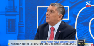 Chile busca restablecer relaciones con Venezuela al menos a nivel consular chile-busca-restablecer-relaciones-con-venezuela-al-menos-a-nivel-consular