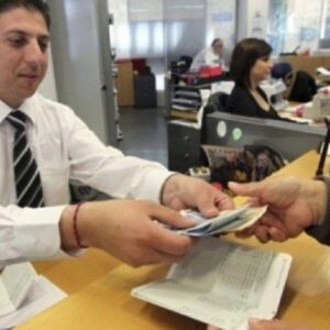 paritarias-de-bancarios:-cuanto-cobraran-en-mayo-de-2026-tras-el-ultimo-acuerdo