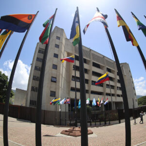 transparencia-venezuela-cuestiona-renovacion-del-tsj-pese-a-las-vacantes-masivas