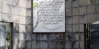 En Algérie, le voile de la colonization obscurcit toujours les Relations: Les Français croient nous connaître, mais ils se trompent en-algerie,-le-voile-de-la-colonization-obscurcit-toujours-les-relations:-les-francais-croient-nous-connaitre,-mais-ils-se-trompent