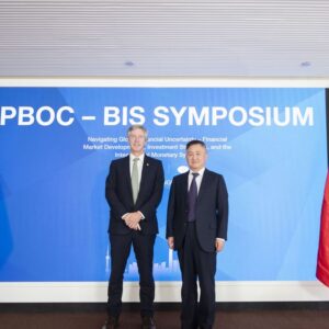 santiago-bausili-se-reunio-con-el-presidente-del-banco-popular-de-china-y-avanzan-las-conversaciones-para-renovar-el-swap