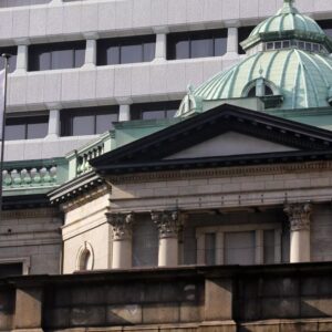 el-banco-de-japon-subio-su-tasa-de-referencia-al-nivel-mas-alto-en-30-anos