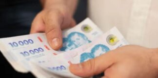 Así se organiza este banco provincial frente a los ajustes de valores en el plazo fijo asi-se-organiza-este-banco-provincial-frente-a-los-ajustes-de-valores-en-el-plazo-fijo