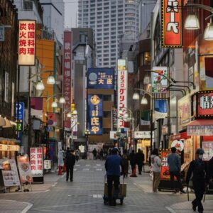 japon-busca-mejorar-la-gestion-de-sus-reservas-para-intervenir-sobre-el-yen-en-plena-tension-en-los-mercados