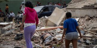 Sube a 235 la cifra oficial de muertes en Venezuela sube-a-235-la-cifra-oficial-de-muertes-en-venezuela
