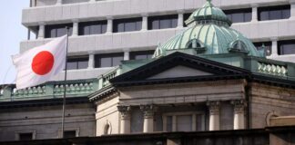 El gobierno de Japón desmiente presiones al banco central para mantener las tasas bajas el-gobierno-de-japon-desmiente-presiones-al-banco-central-para-mantener-las-tasas-bajas