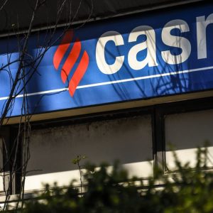 acuerdo-por-casmu:-frente-amplio-y-oposicion-votaron-extender-la-intervencion-y-esperan-por-informacion-para-aprobar-mas-fondos