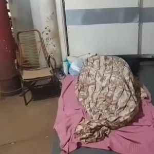usan-ndaje-hospital-como-motel!