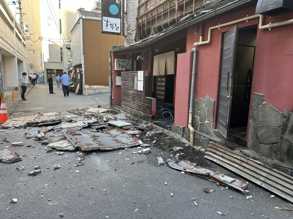 al-menos-un-muerto,-decenas-de-heridos-y-atrapados-en-japon-tras-terremoto-de-magnitud-7,1
