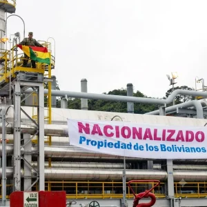 nueva-ley-de-inversiones-restringira-que-se-cometan-averias-a-nombre-de-expropiacion-y-nacionalizacion