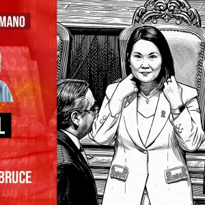 amar-el-dano,-por-jorge-bruce
