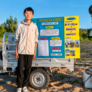 estudiante-chino-de-14-anos-crea-un-ingenioso-sistema-con-tubos-y-botellas-de-plastico-que-genera-agua-del-aire-en-el-desierto