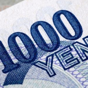 eeuu-y-japon-activaron-intervencion-conjunta-y-el-yen-subio-fuerte:-por-que-es-clave-para-el-carry-trade-global