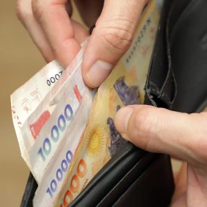 en-cuanto-queda-el-salario-minimo-vital-y-movil-de-agosto-2026