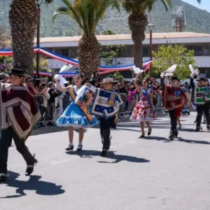 municipios-redestinan-recursos-de-fiestas-patrias-para-la-reconstruccion