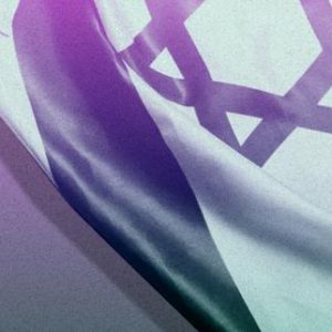 yonatan-touval,-essayiste:-dans-chaque-cas,-la-suspension-du-conflit-entre-israel-et-ses-voisins-laisse-sans-reponse-la-cause-qui-la-produit