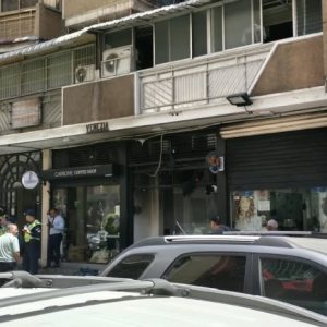 una-persona-resulta-herida-tras-explosion-por-fuga-de-gas-en-pizzeria-de-chacao