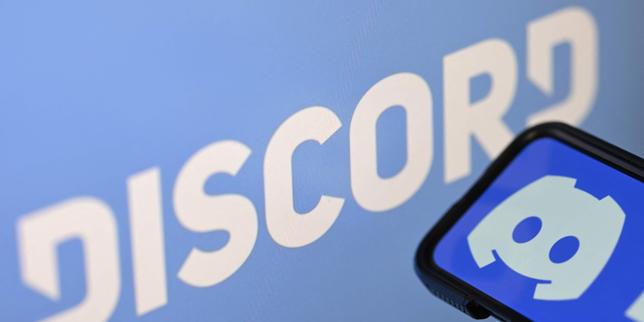 discord:-le-bresil-ordonne-la-suspension-des-directs-sur-la-plateforme-apres-le-suicide-dune-adolescente