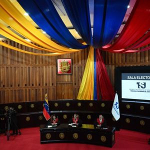 ong-exigen-garantias-de-independencia-en-reforma-del-tsj