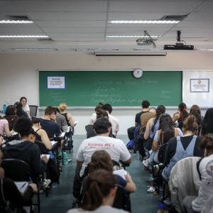 fuvest-aplica-neste-domingo-a-etapa-de-redacao-do-simulado-do-vestibular-2027