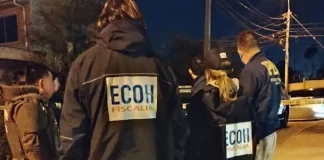 Mantienen internación provisoria de adolescente imputado por robo con homicidio en Coquimbo mantienen-internacion-provisoria-de-adolescente-imputado-por-robo-con-homicidio-en-coquimbo