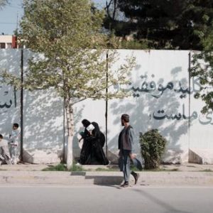 les-talibans-prechent-la-purete-et-la-moralite,-et-ils-se-ruent-pour-deshabiller-les-femmes-en-prison:-les-afghanes-au-pays-de-la-terreur