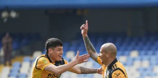 Coquimbo y Deportes Concepción repartieron puntos en un intenso duelo en Collao coquimbo-y-deportes-concepcion-repartieron-puntos-en-un-intenso-duelo-en-collao