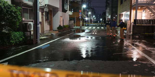 un-seisme-de-magnitude-5,9-secoue-lest-du-japon,-faisant-plus-de-30blesses-dans-la-region-de-tokyo