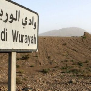 te-mostramos-el-oasis-asiatico-que-la-unesco-acaba-de-declarar-patrimonio-de-la-humanidad