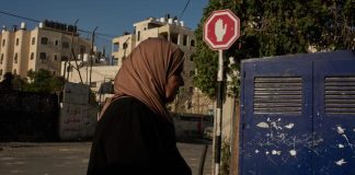 Cisjordanie occupée: en campagne pour les élections législatives, Benyamin Nétanyahou promet linstallation de nouvelles colonies cisjordanie-occupee:-en-campagne-pour-les-elections-legislatives,-benyamin-netanyahou-promet-linstallation-de-nouvelles-colonies